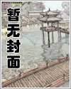 短打底衫夏季女薄款